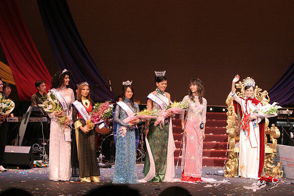 Hoa Hậu 2008